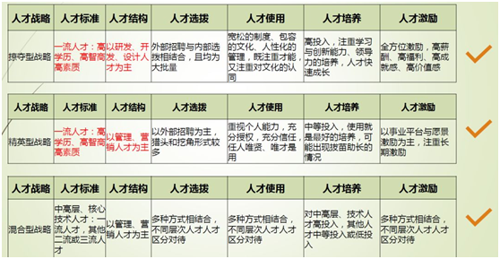 QQ圖片20180920170340.png