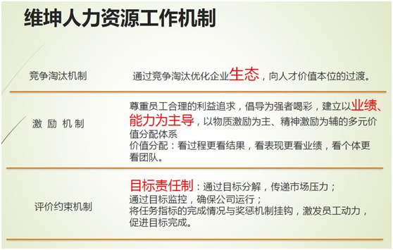 QQ圖片20180920170342.png